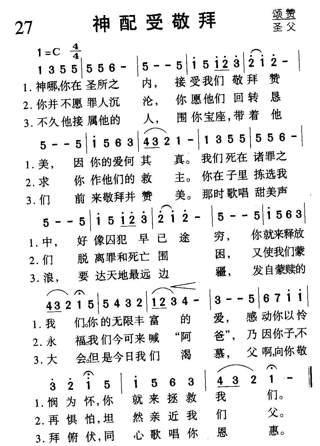 �����ܾ��ݼ�����