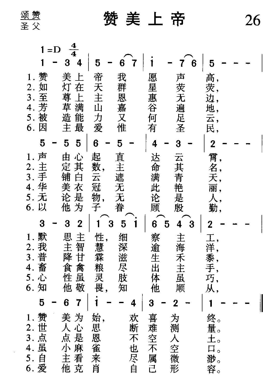 �����ϵ���Ը���߼�����