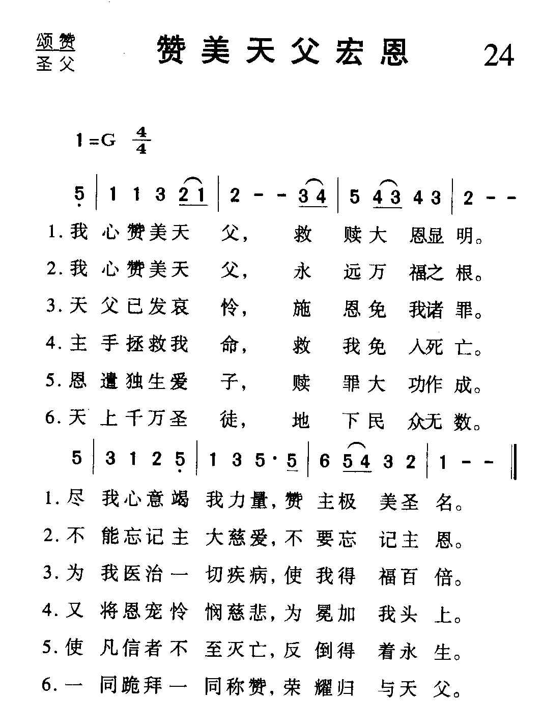 ���������츸������