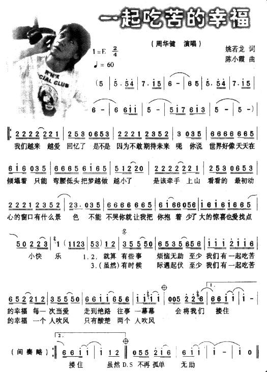 һ��Կ���Ҹ�������