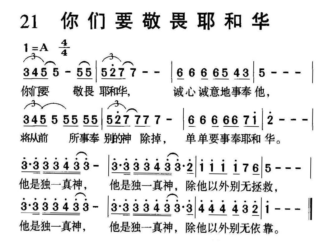 ����Ҫ��ηҮ�ͻ�������