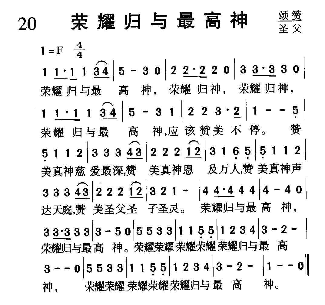 ��ҫ�������������