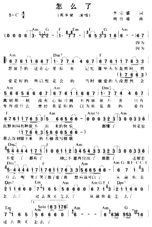 ��ô�˼�����