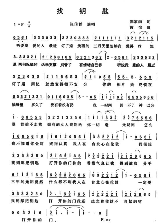 ��Կ�׼�����