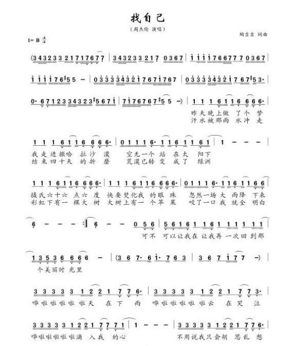 ���Լ�������