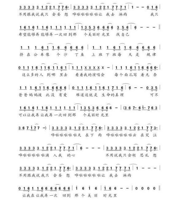 ���Լ�������