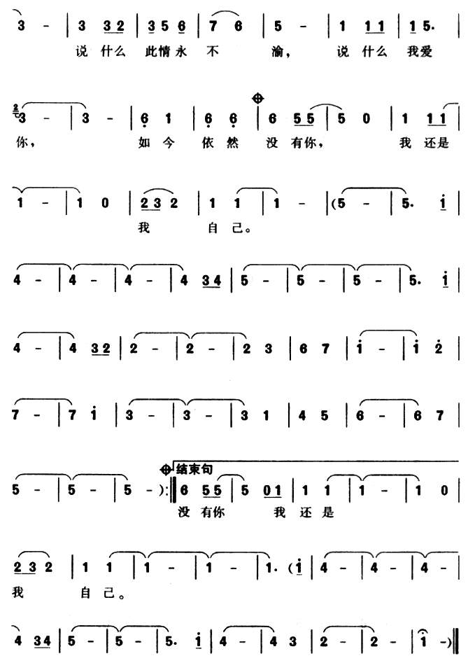 һ����Ϸһ���μ�����