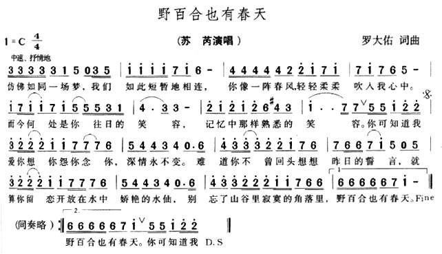 Ұ�ٺ�Ҳ�д��켪����