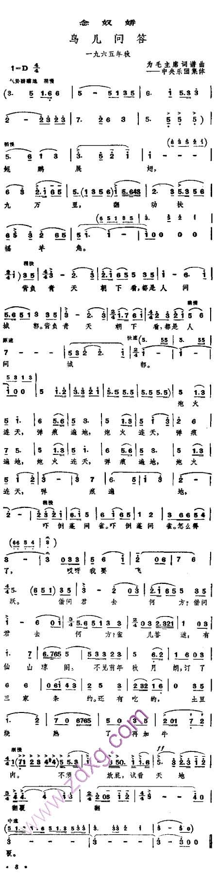 ��ū�� ����ʴ�����