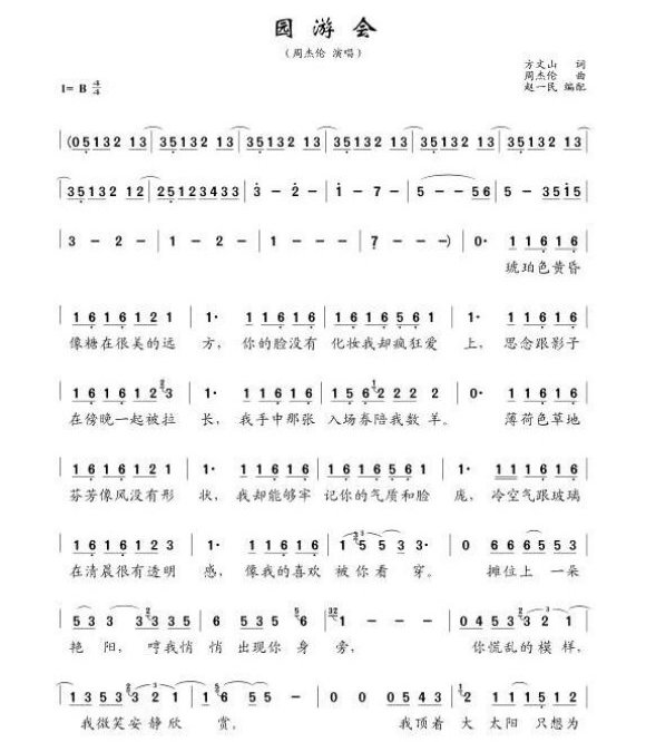 ԰�λἪ����