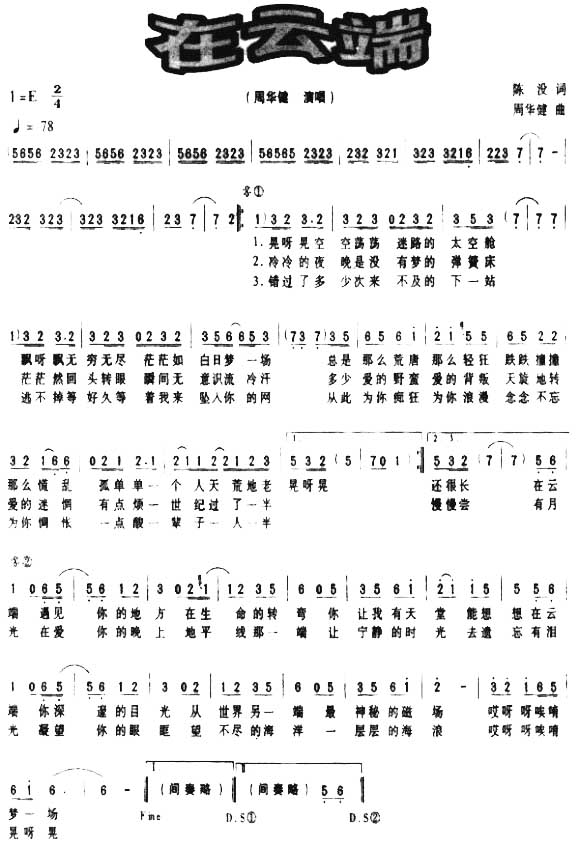 ���ƶ˼�����