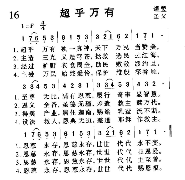 �������м�����