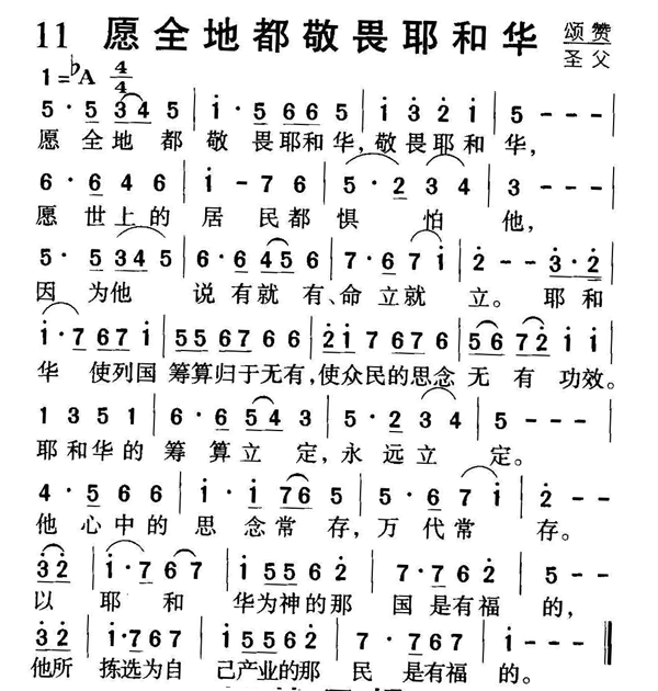 Ըȫ�ض���ηҮ�ͻ�������