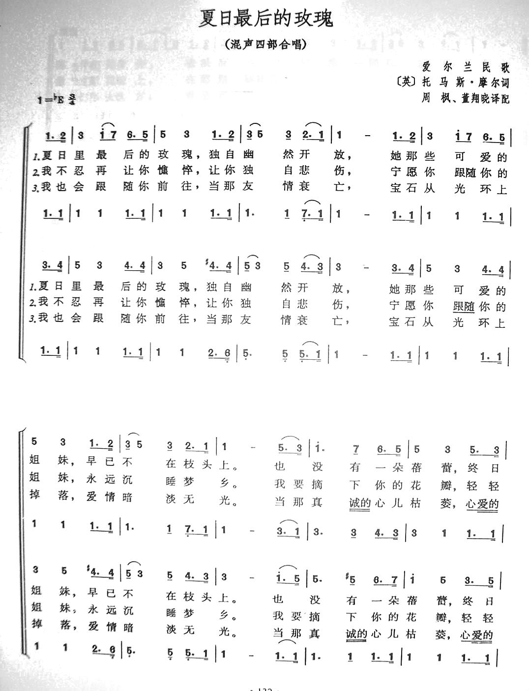 ��������õ�弪����