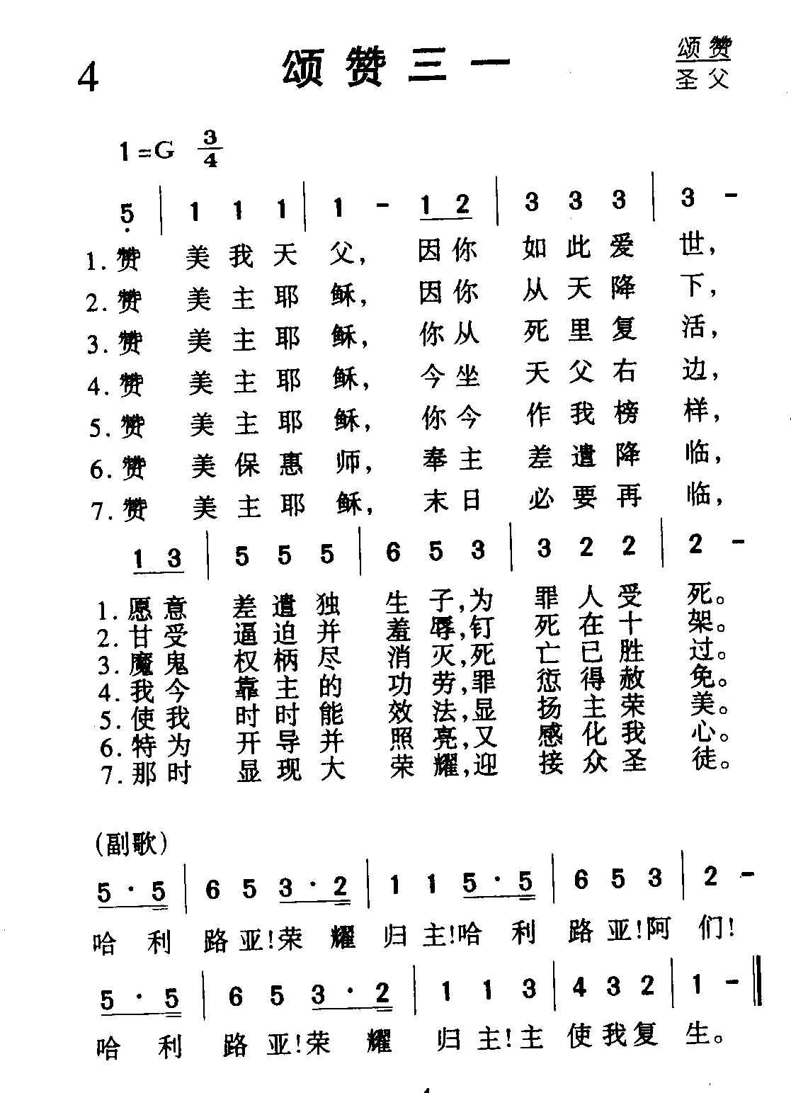 �������츸������