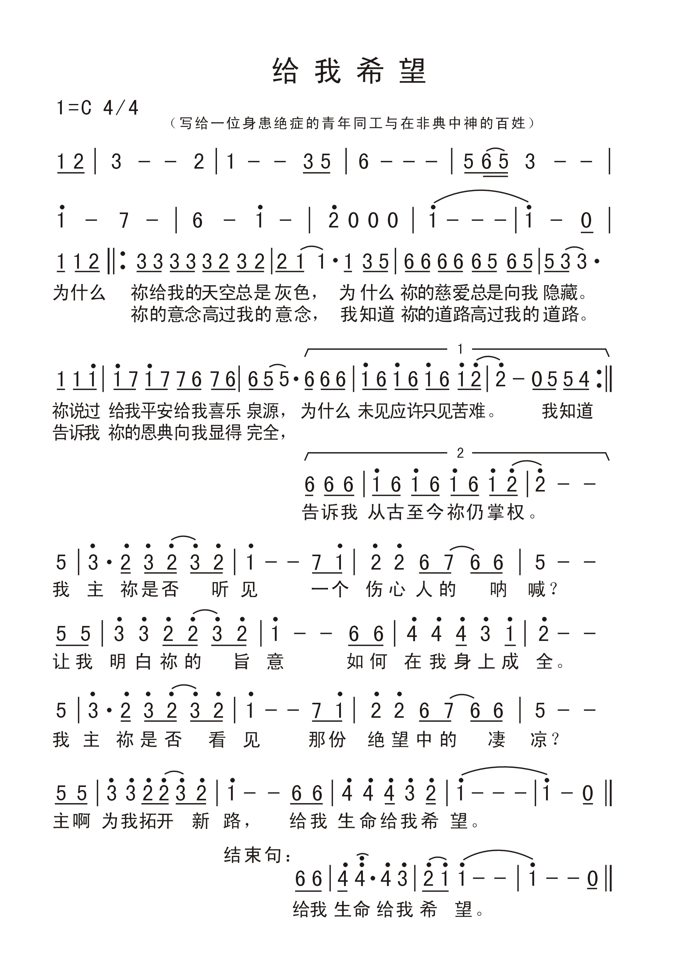 ����ϣ��������