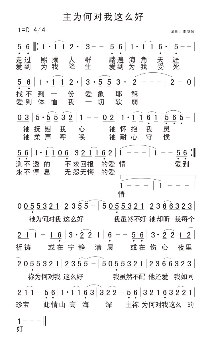 ��Ϊ�ζ�����ô�ü�����