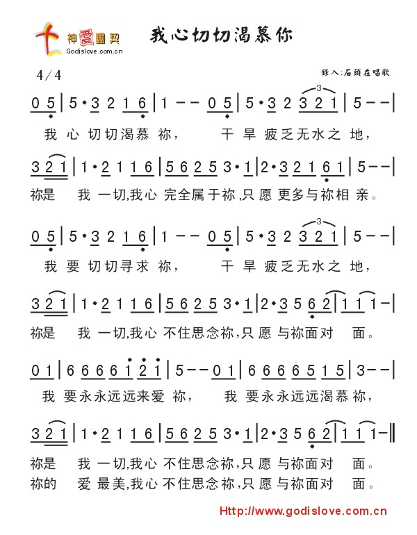 �������п�Ľ�㼪����