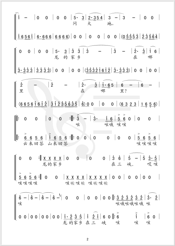 ���е���Ͽ������