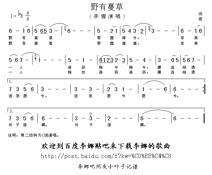 Ұ�����ݼ�����