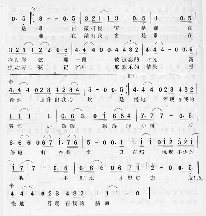 ��������ʱ�⼪����