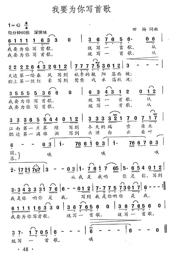 ��ҪΪ��д�׸輪����