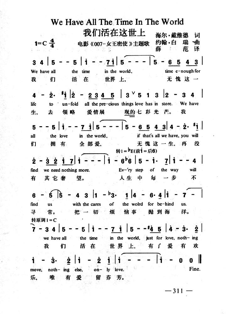 ���ǻ��������ϼ�����