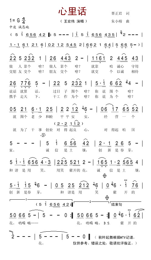 ���ﻰ������