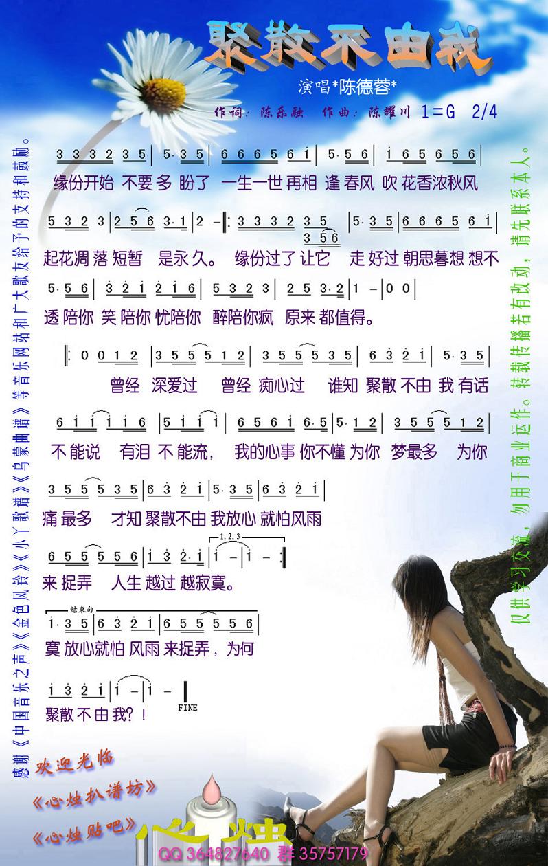 ��ɢ�����Ҽ�����