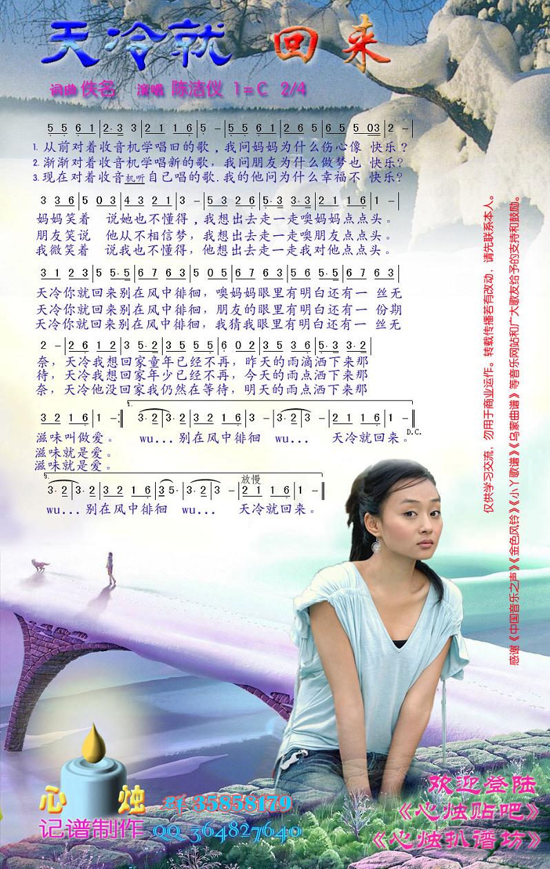 ����ͻ���������