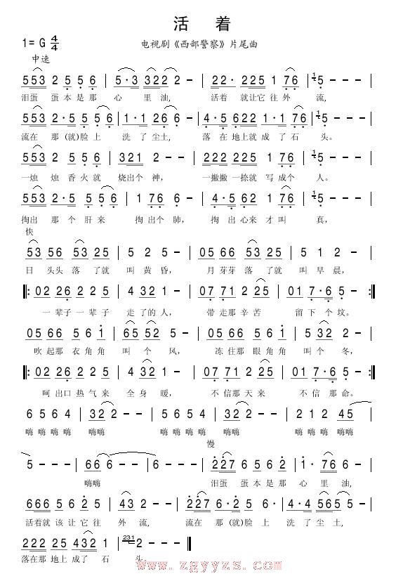 ���ż�����