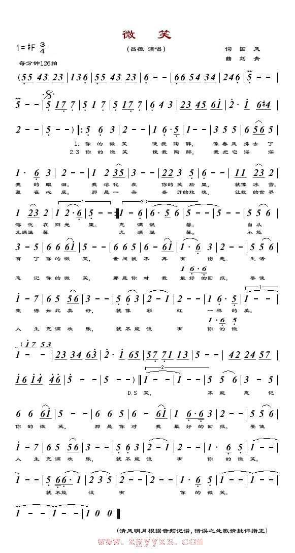 ΢Ц������