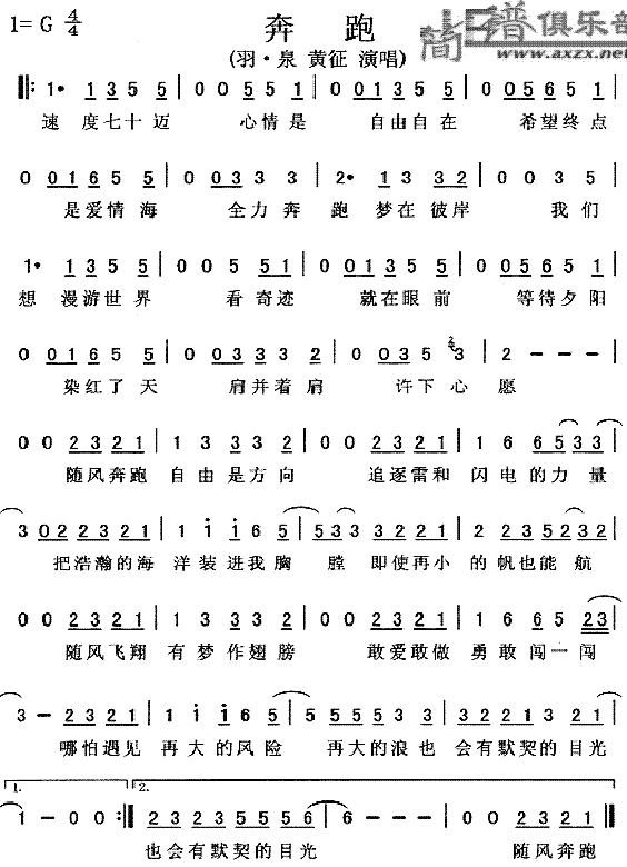 ���ܼ�����