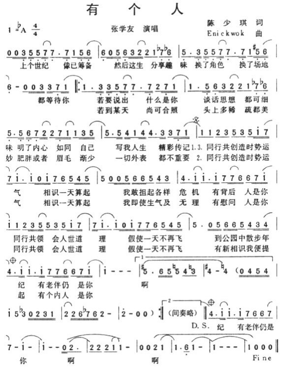 �и��˼�����