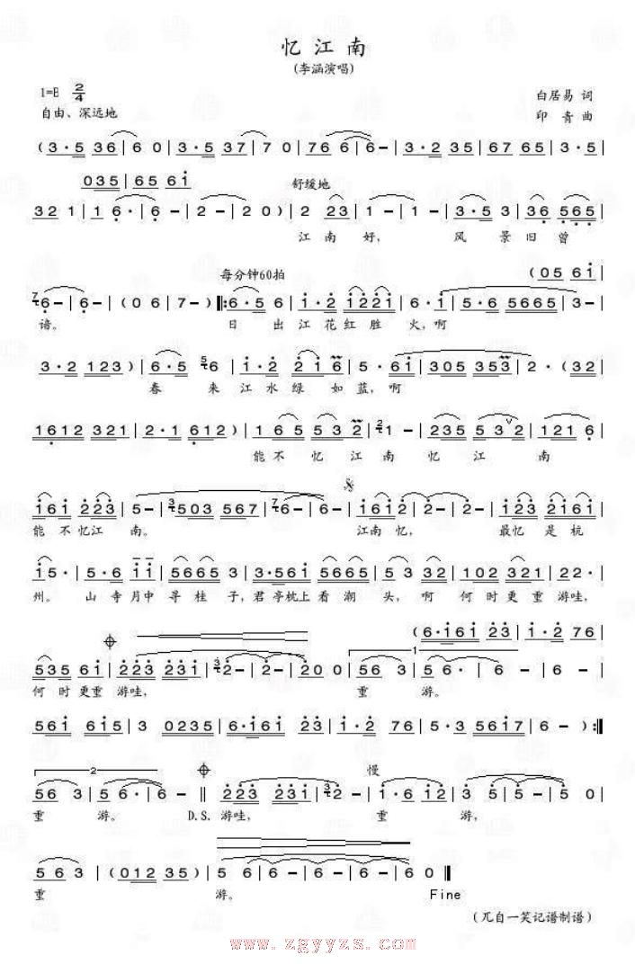 �佭�ϼ�����