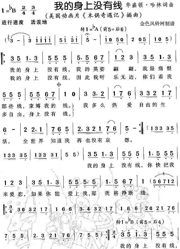 �ҵ�����û���߼�����