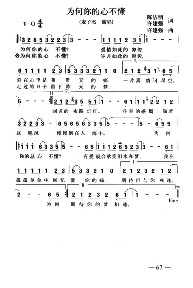 Ϊ������Ĳ���������