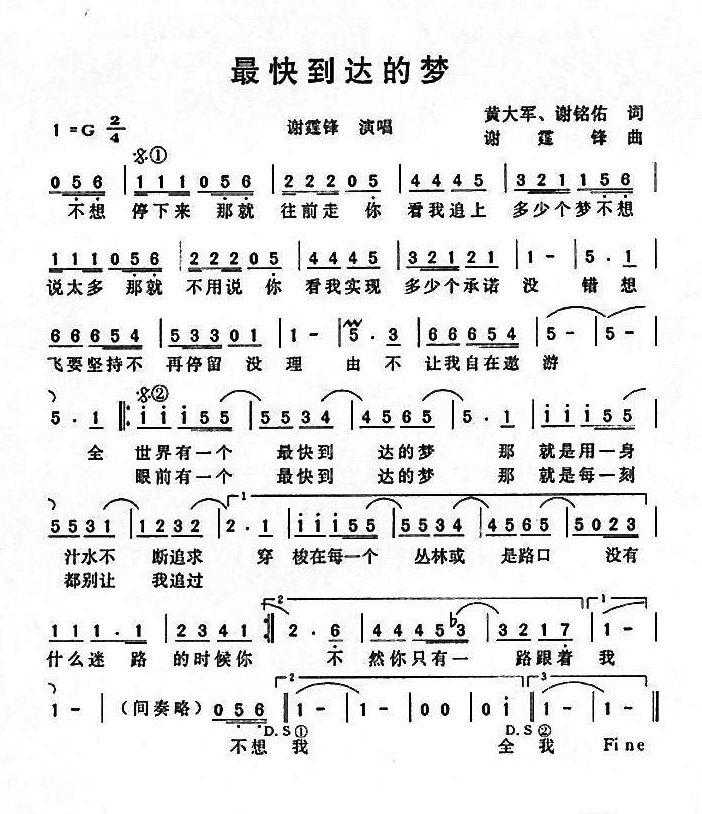 ��쵽����μ�����