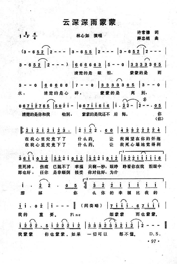 �����������ɼ�����