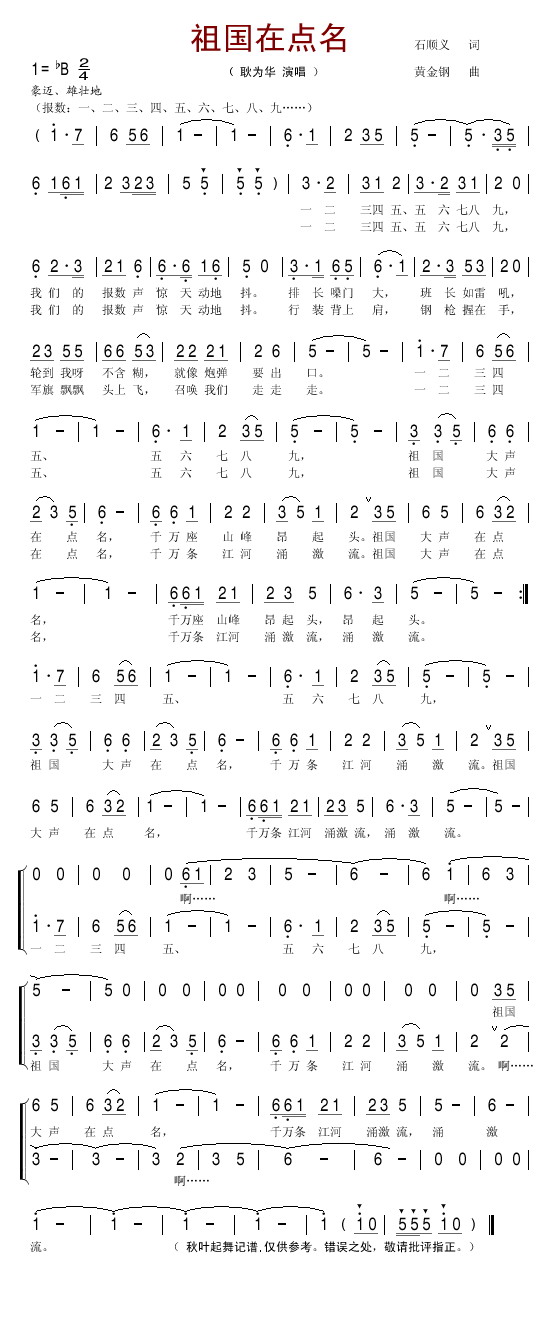 ����ڵ���������