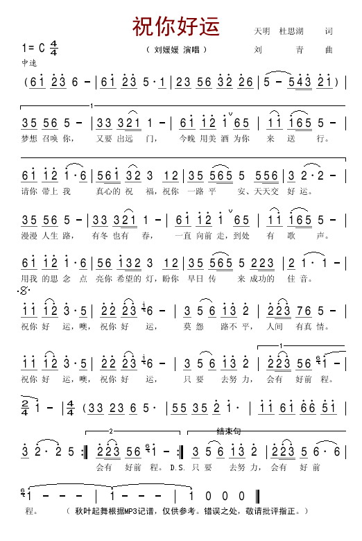 ף����˼�����