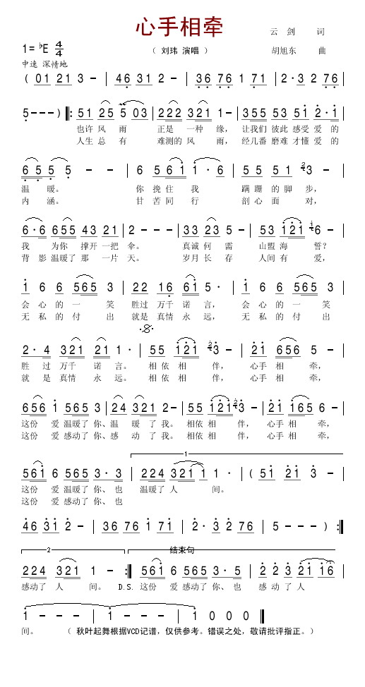 ������ǣ������