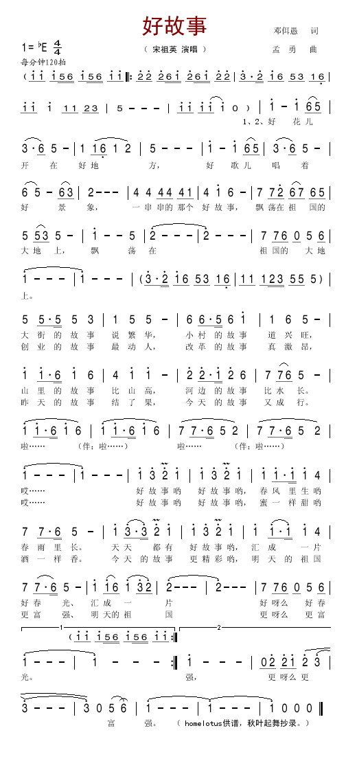 �ù��¼�����