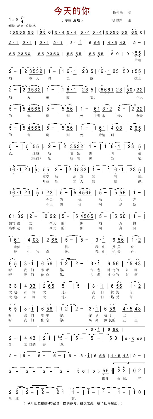 ������㼪����