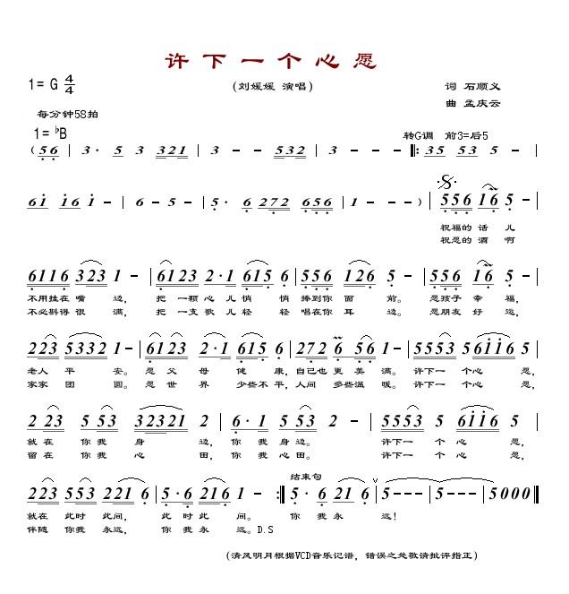 ����һ����Ը������