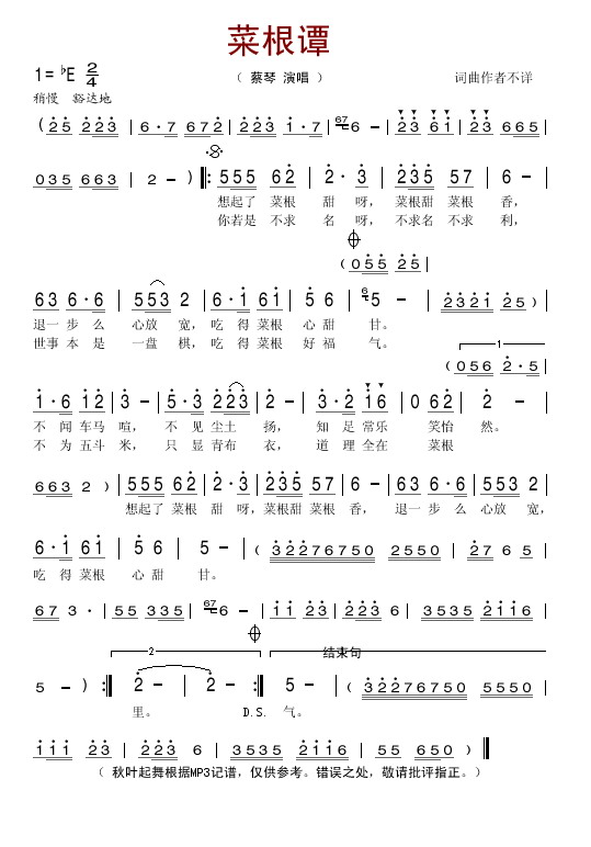 �˸�̷������