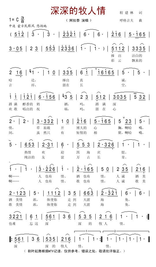 ����������鼪����