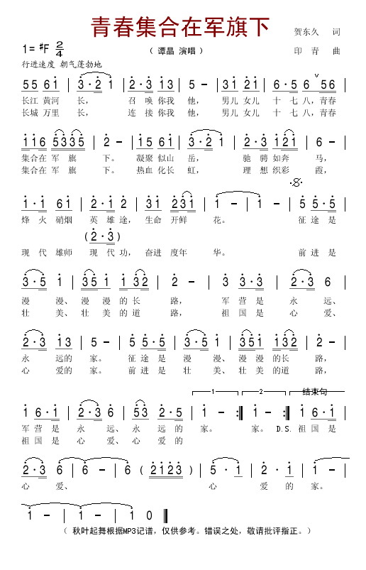 �ഺ�����ھ����¼�����