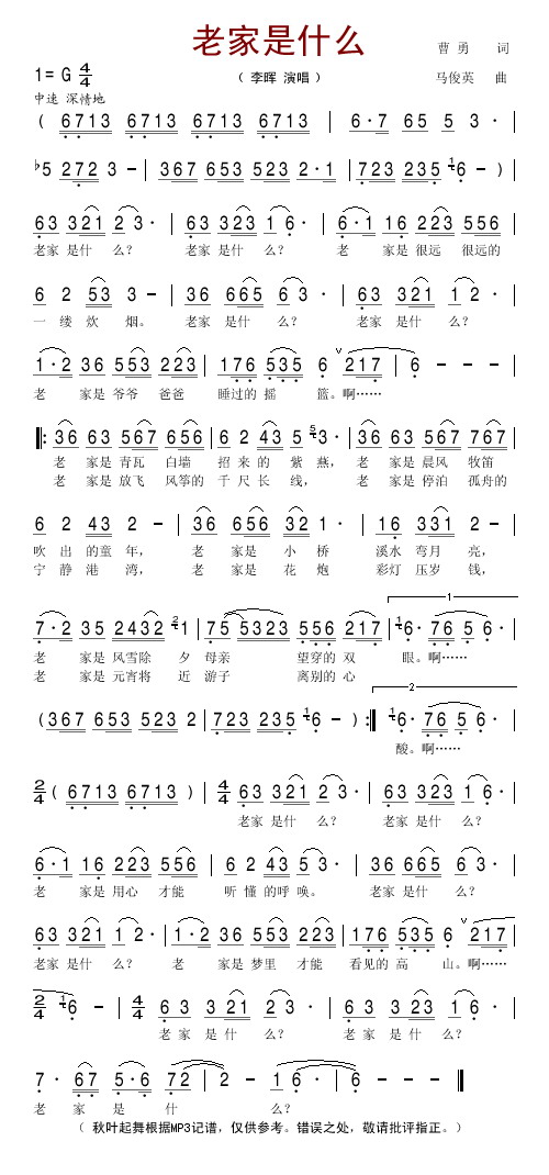 �ϼ���ʲô������