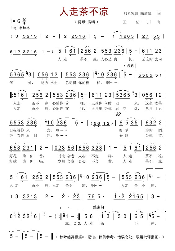 ���߲費��������